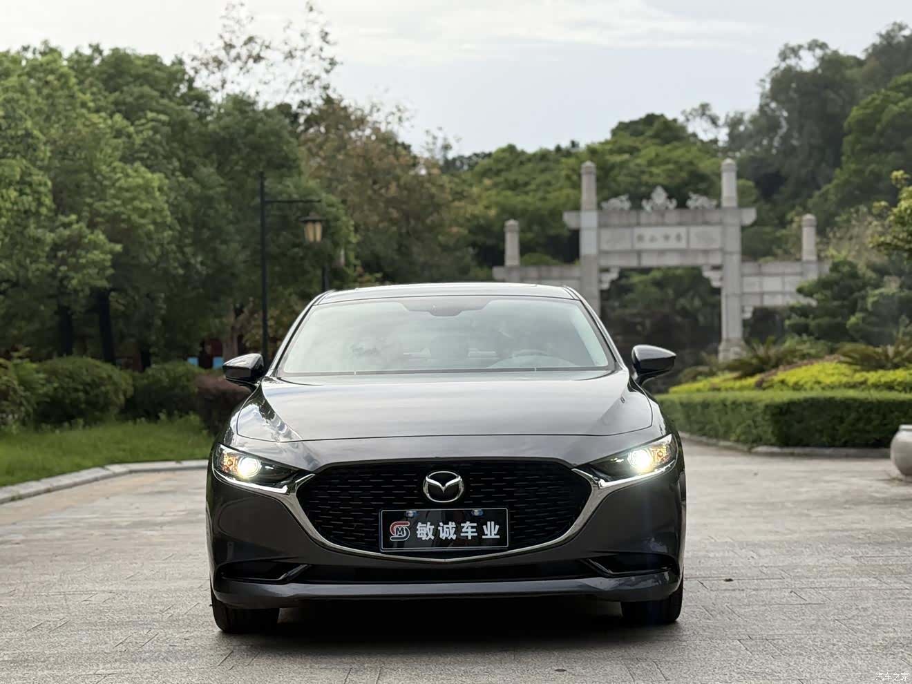 Mazda Mazda3, 2020 2