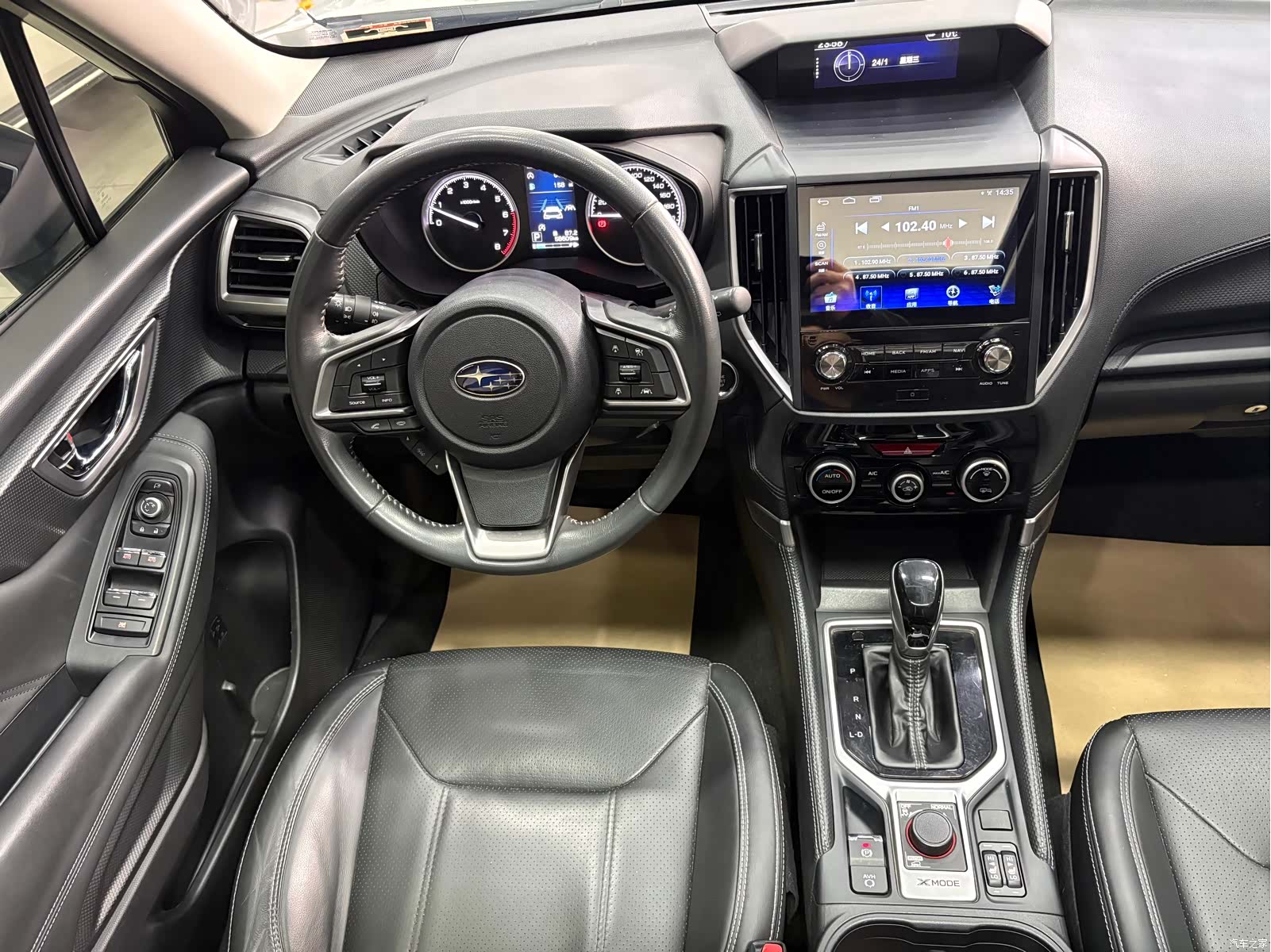 Subaru Forester, 2020 12