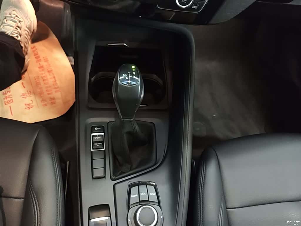 BMW X1, 2019 14