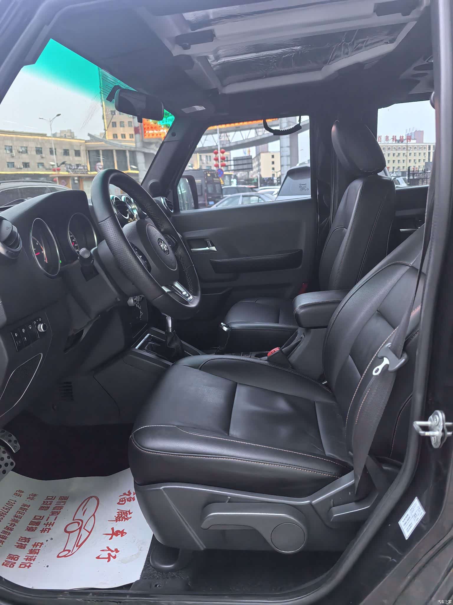 BAIC BJ40, 2017 7
