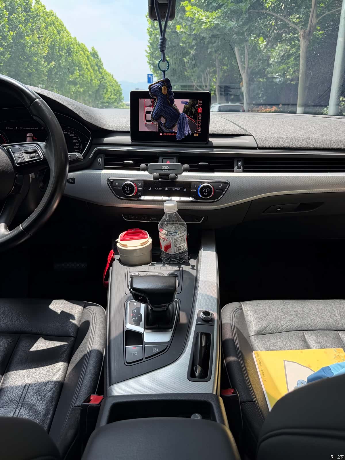 Audi A5, 2018 20