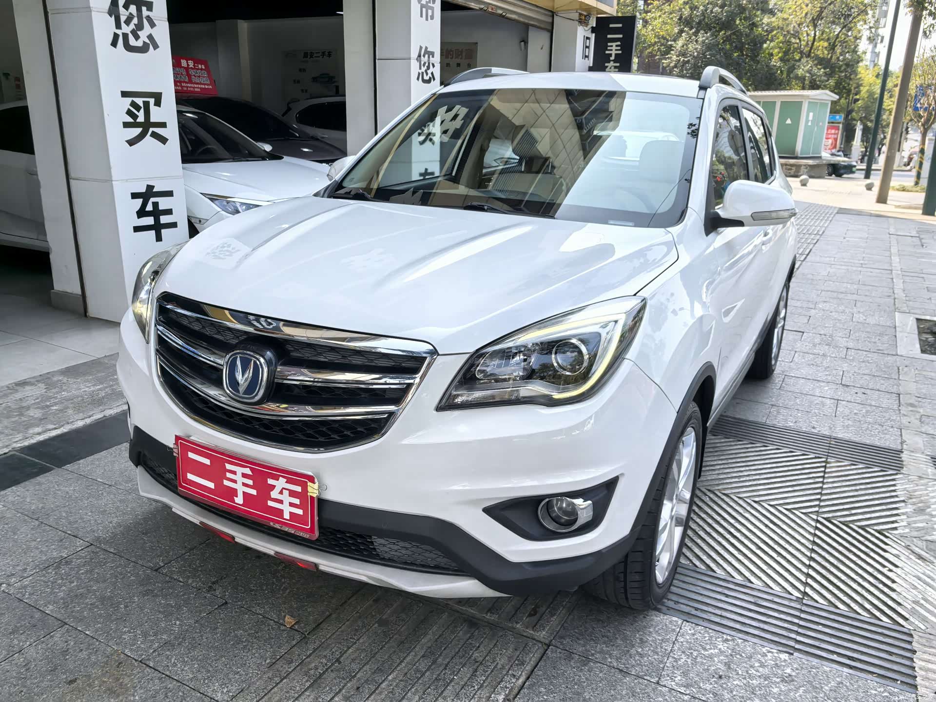 Changan CS35, 2018 4