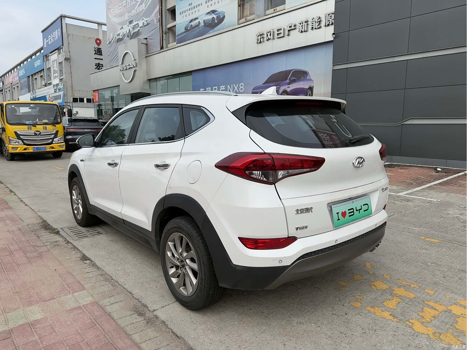 Hyundai Tucson, 2016 9