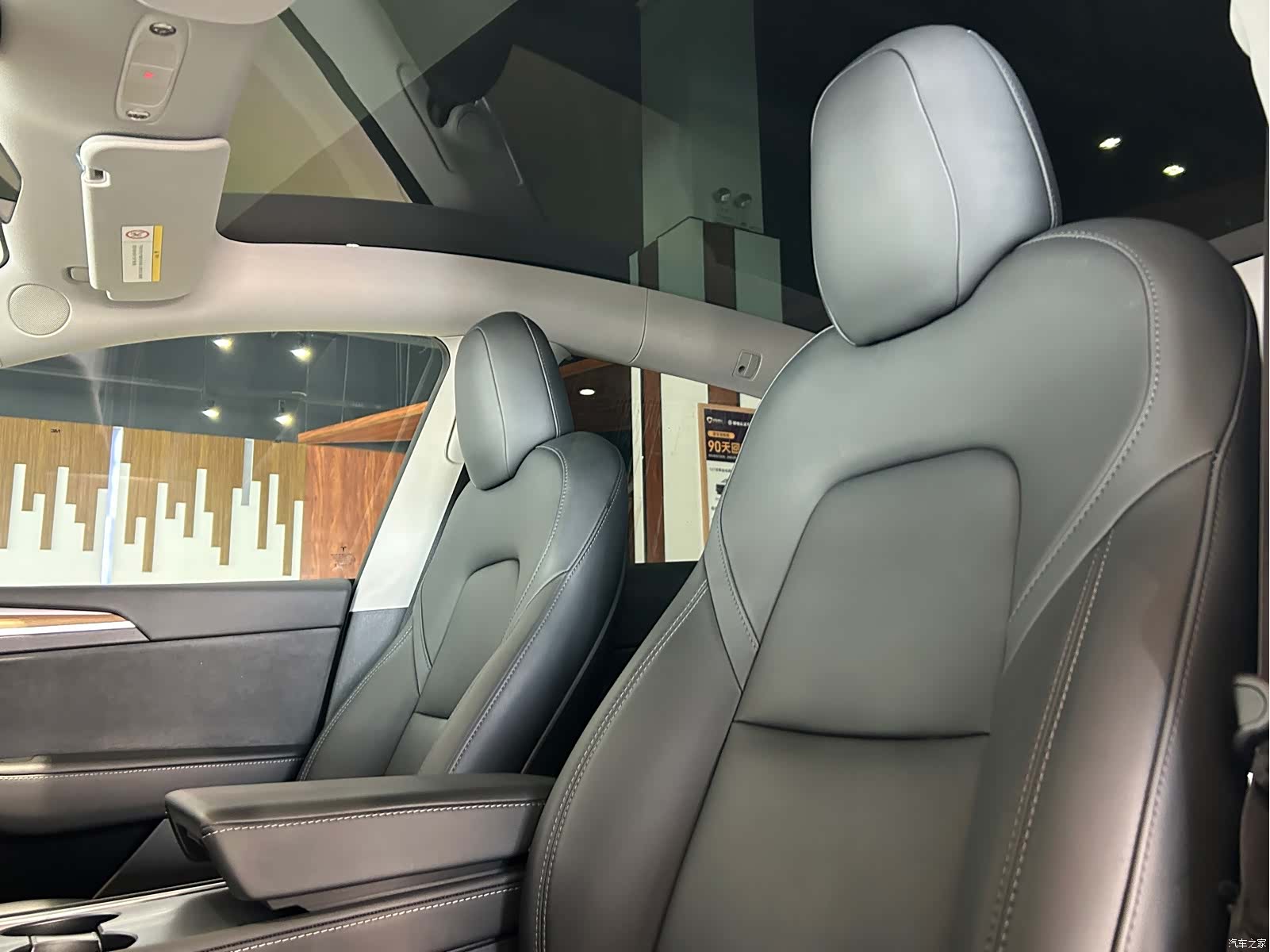 Tesla Model Y, 2022 9