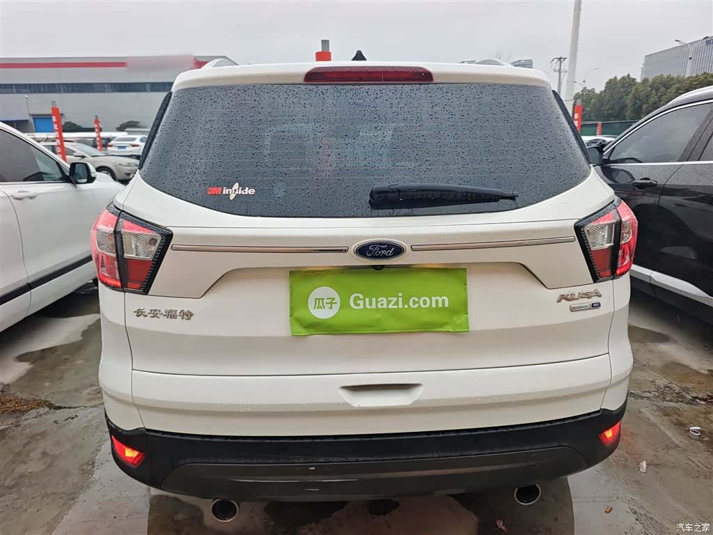 Ford Kuga, 2021 6
