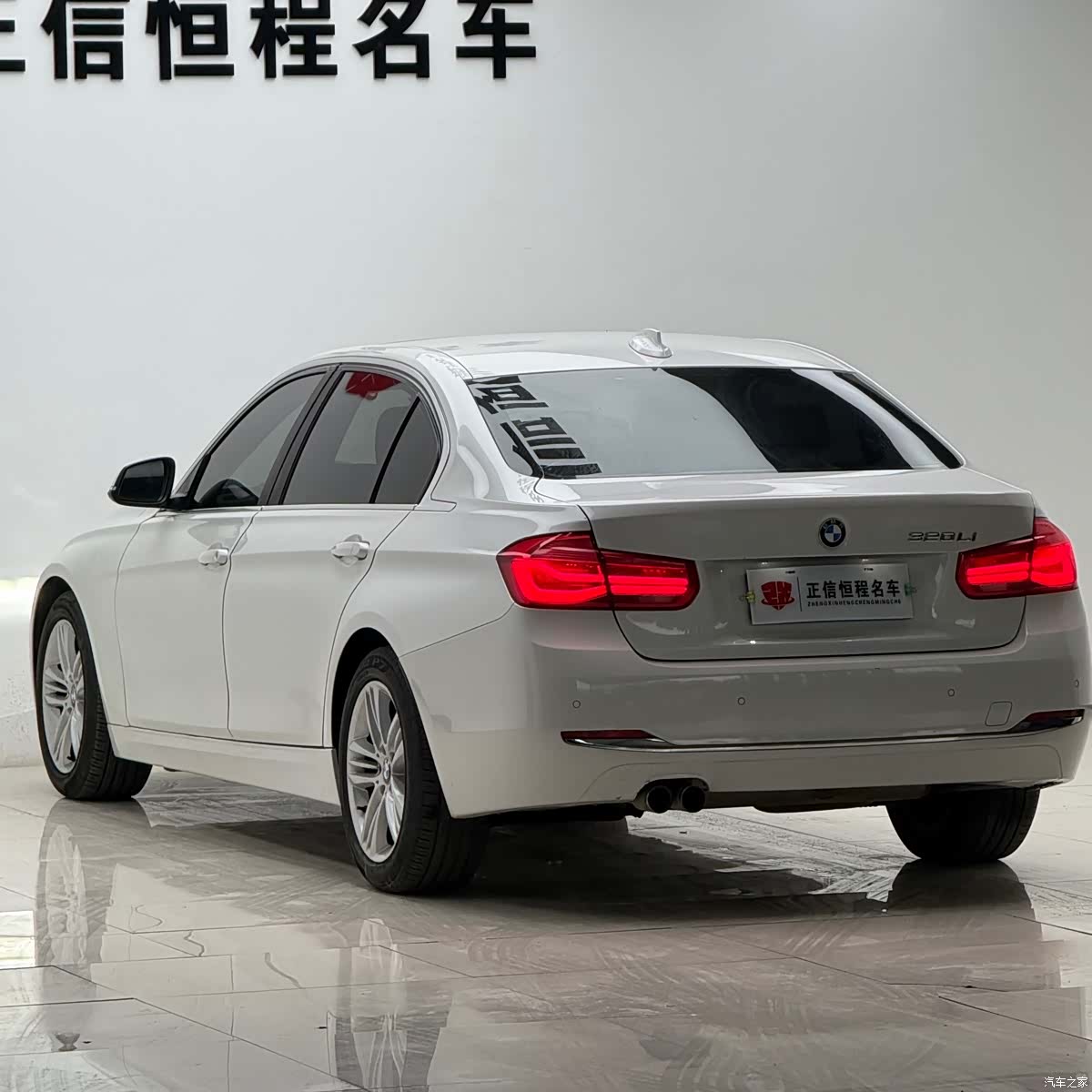 BMW 3 Series, 2017 31