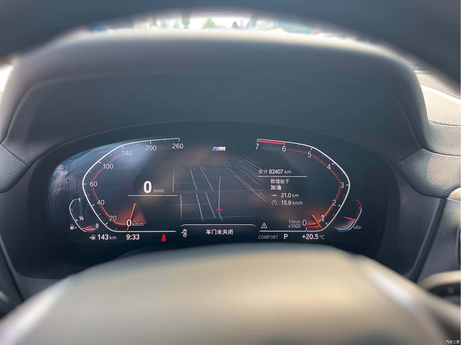 BMW X3, 2019 10