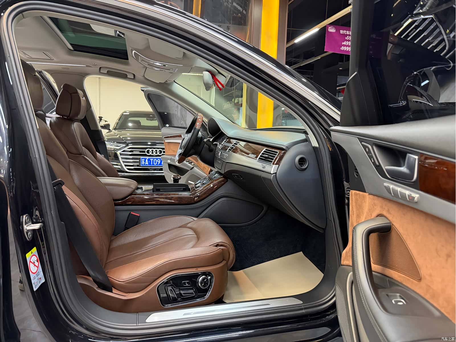 Audi A8L, 2013 12