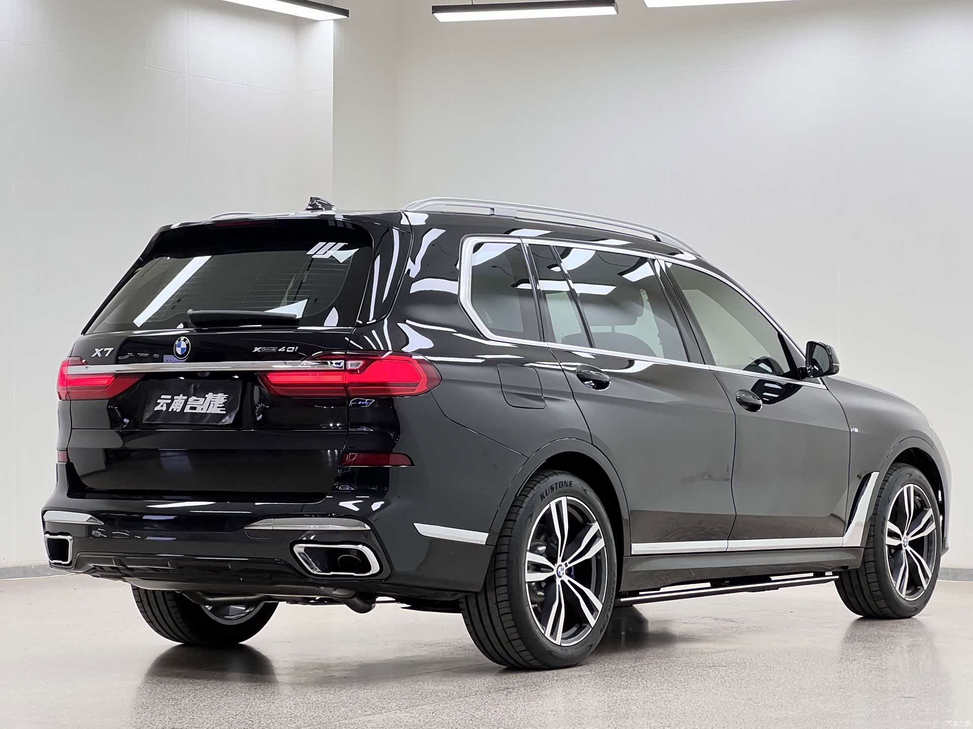 BMW X7, 2022 7