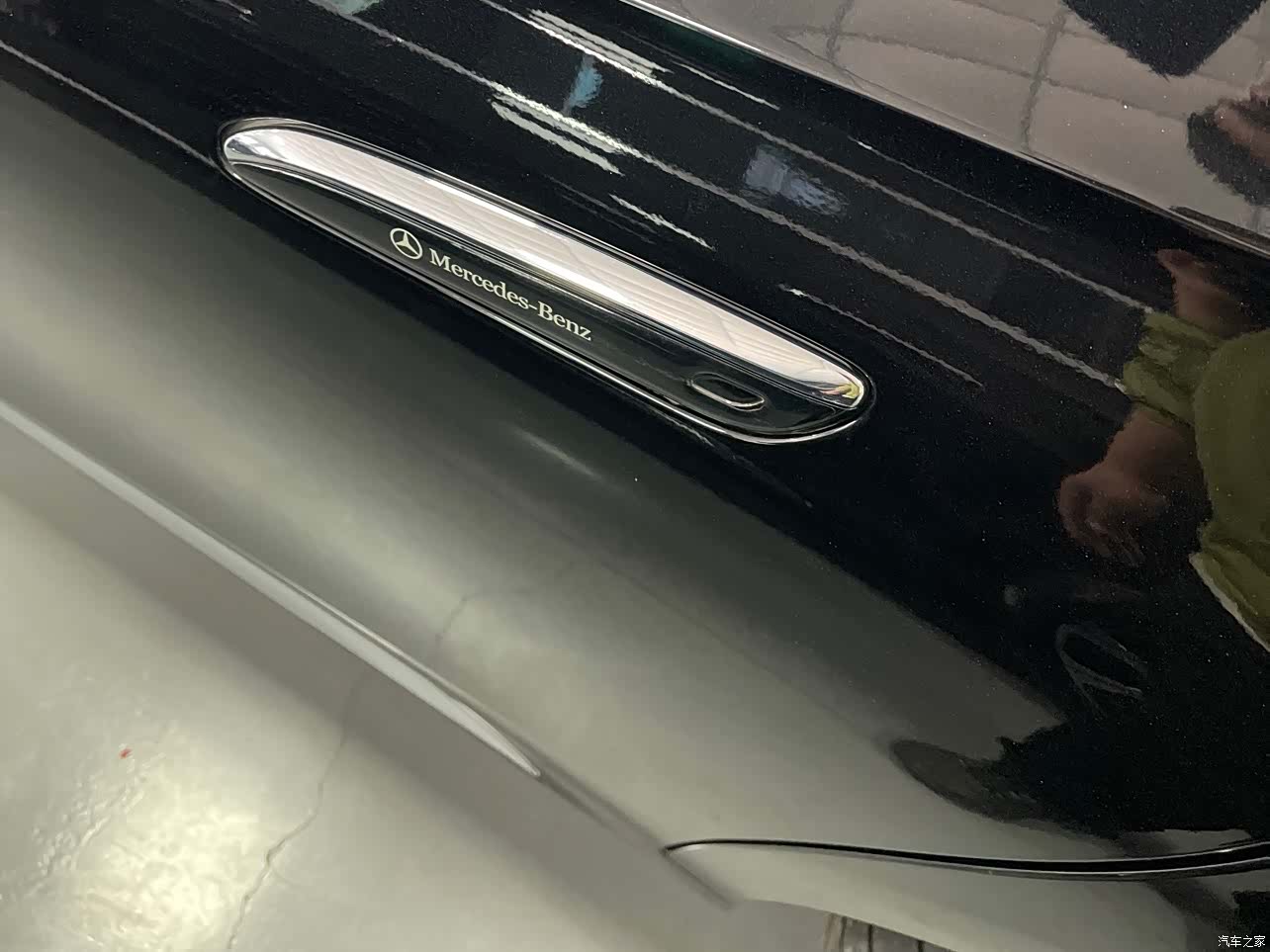 Mercedes-Benz E-Class, 2025 10