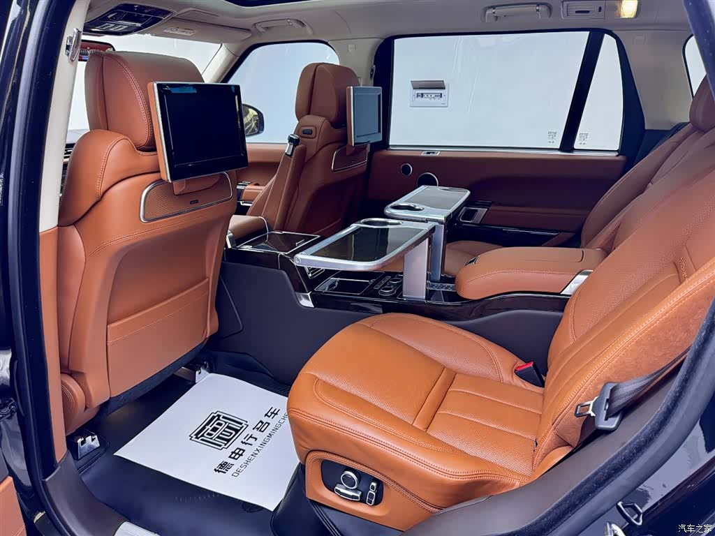 Land Rover Range Rover, 2018 32