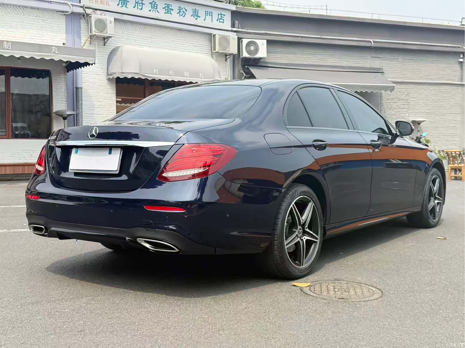 Mercedes-Benz E-Class, 2020 15