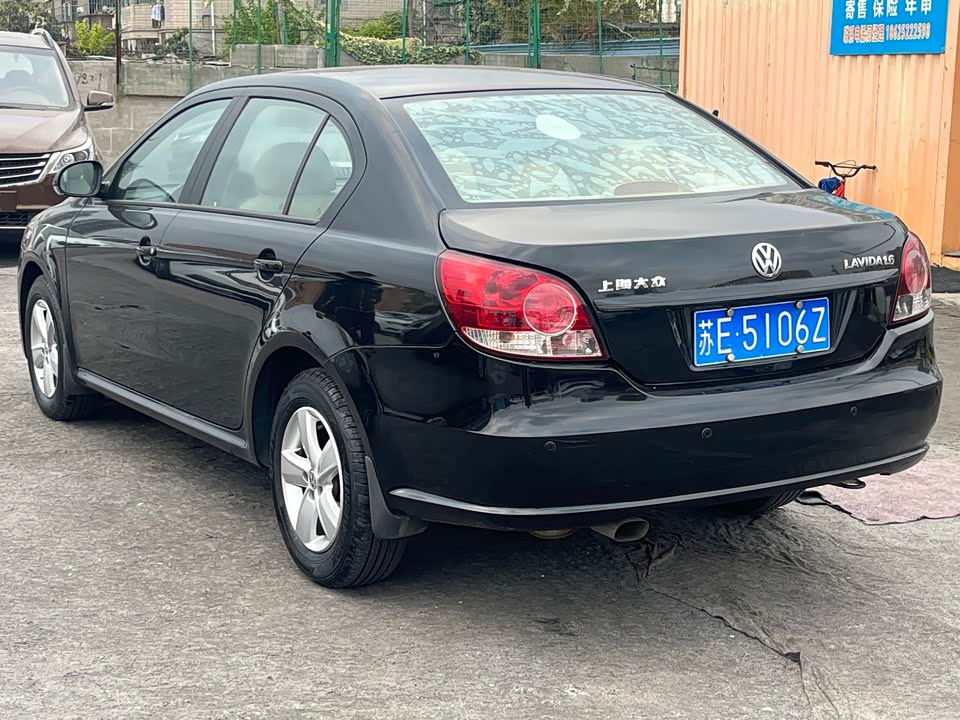 Volkswagen Lavida