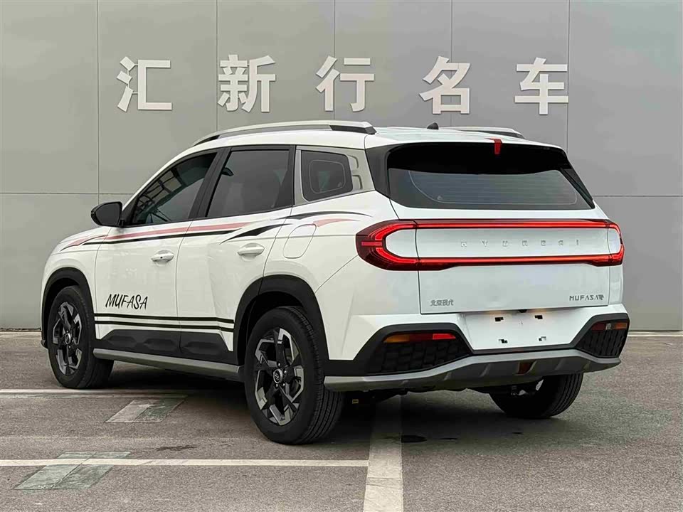 Hyundai Beijing ix35