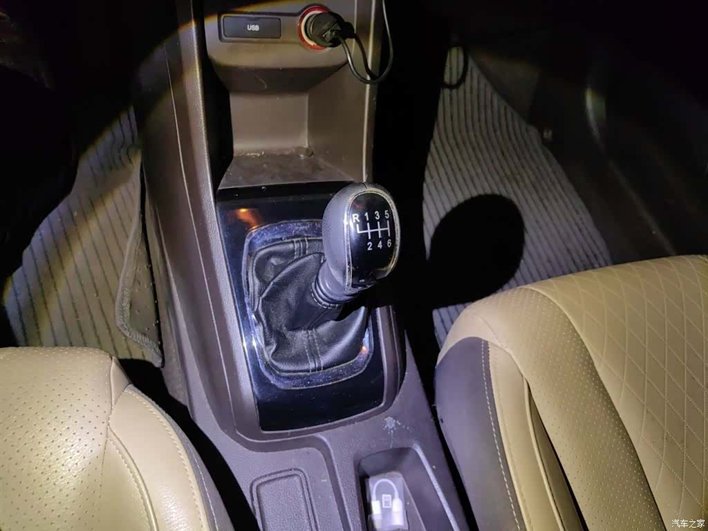 Wuling 310W, 2019 7