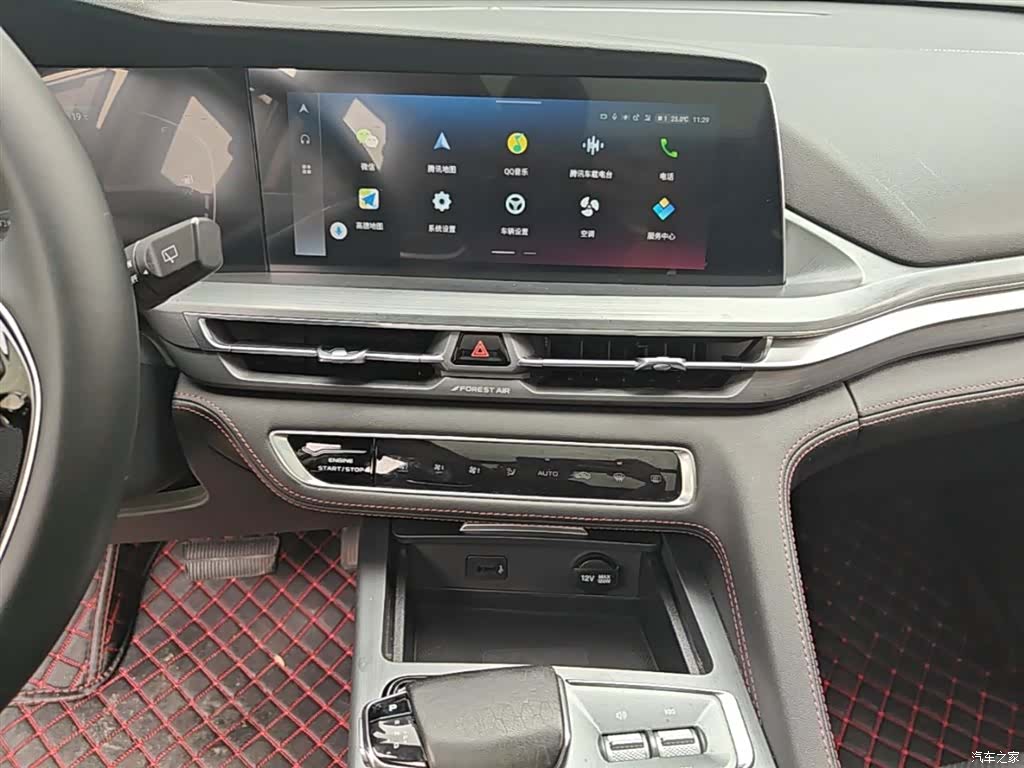 Changan CS75, 2021 13