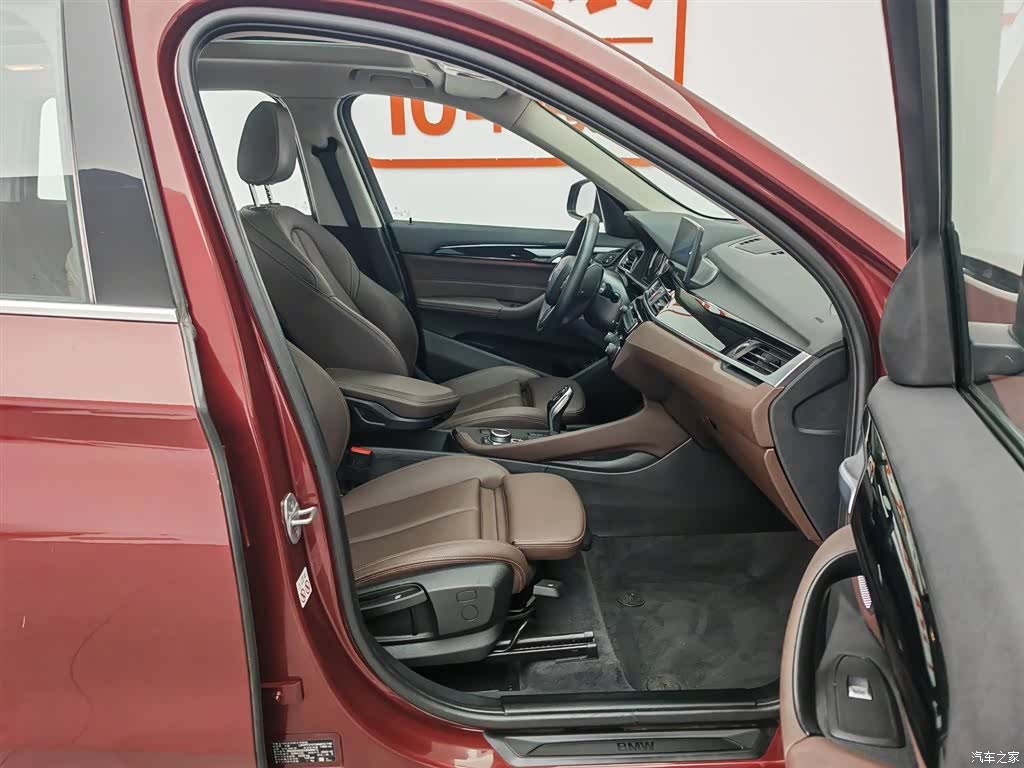 BMW X1, 2021 23