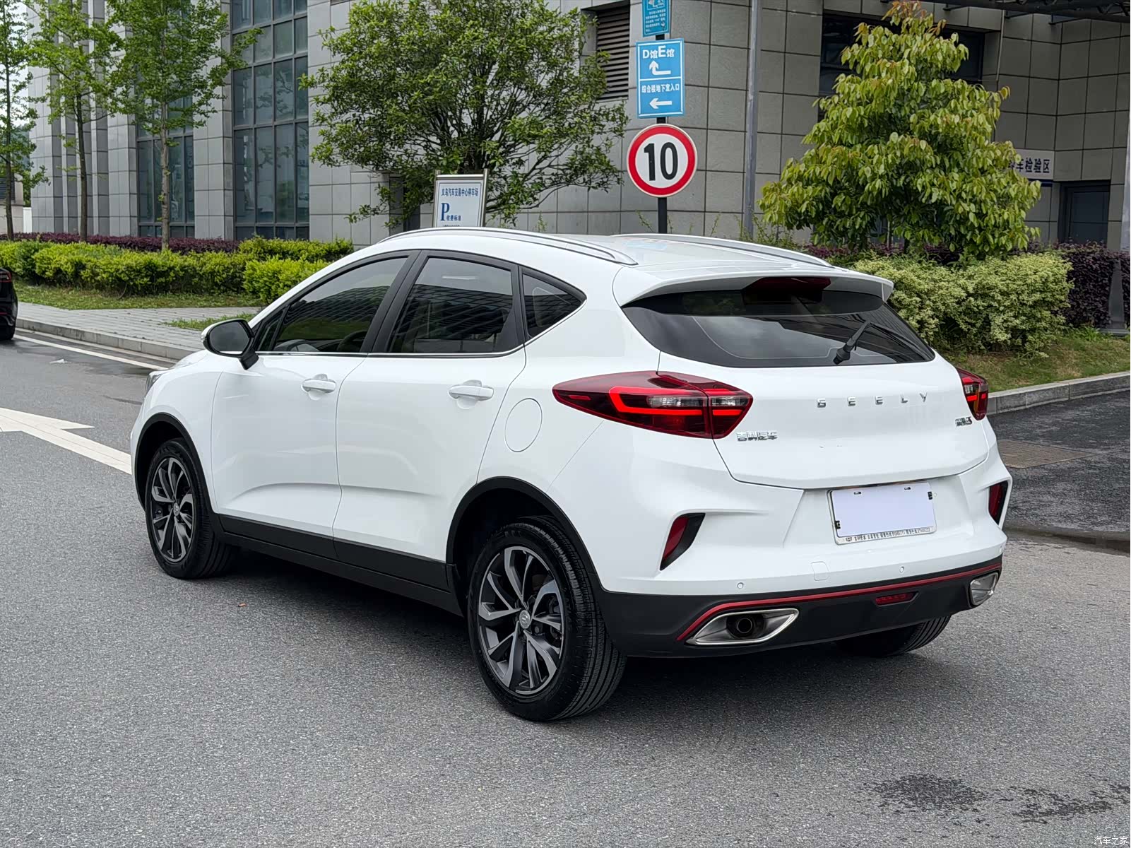 Geely Emgrand, 2021 7