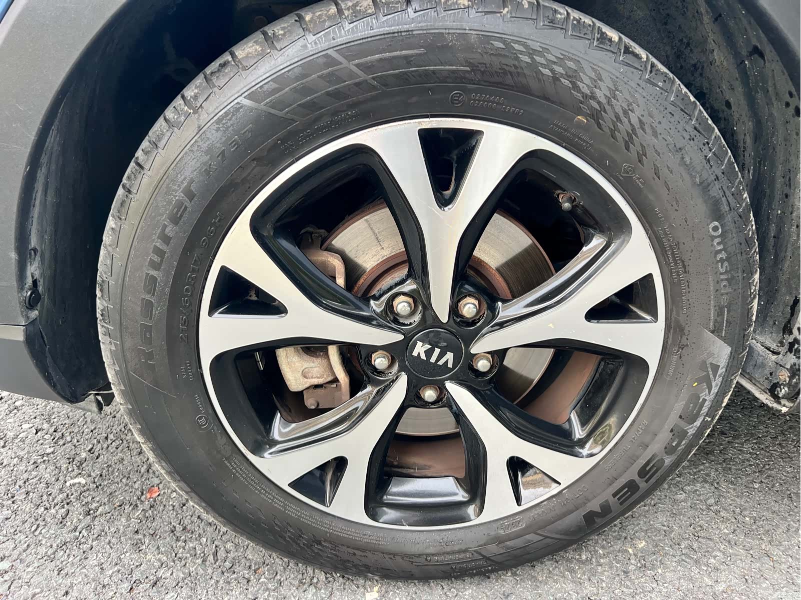 Kia KX3, 2017 22