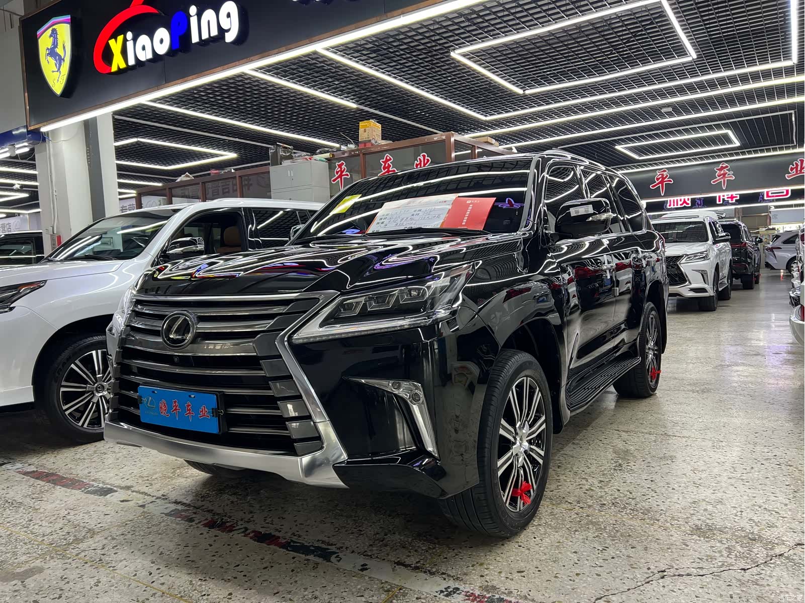 Lexus LX, 2017 1