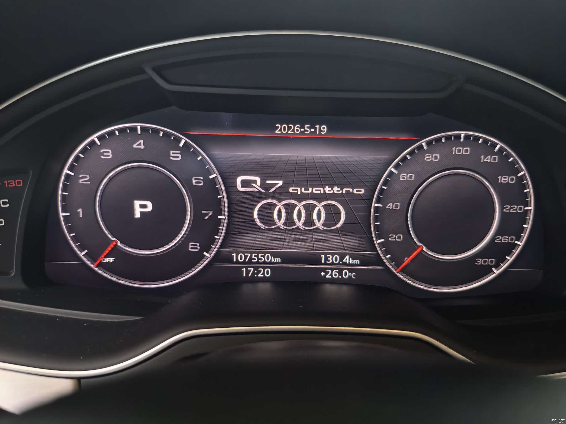 Audi Q7, 2018 7