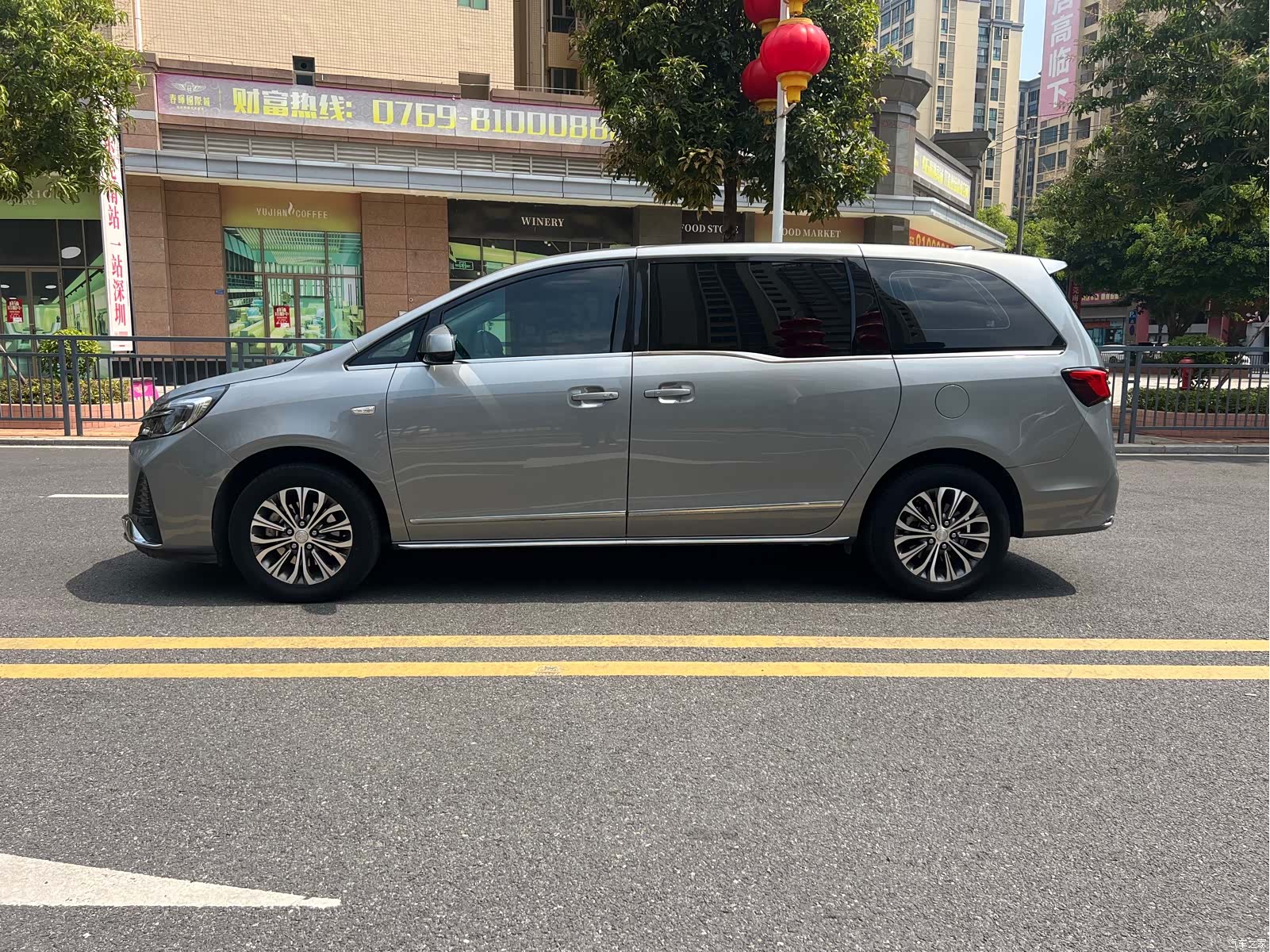 Buick GL8, 2022 7