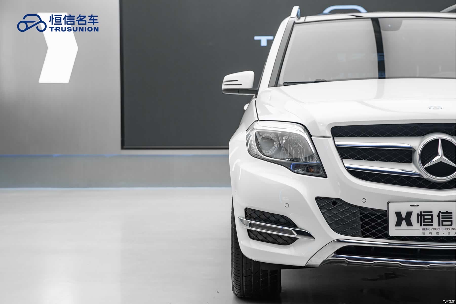 Mercedes-Benz GLK-Class, 2017 9
