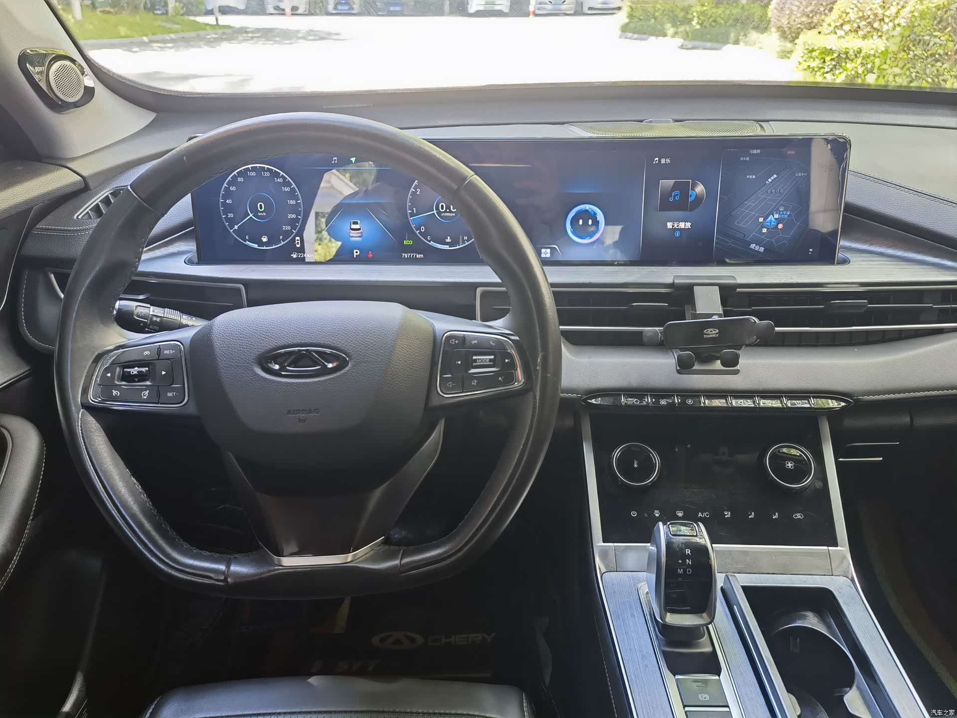 Chery Tiggo 7, 2022 16