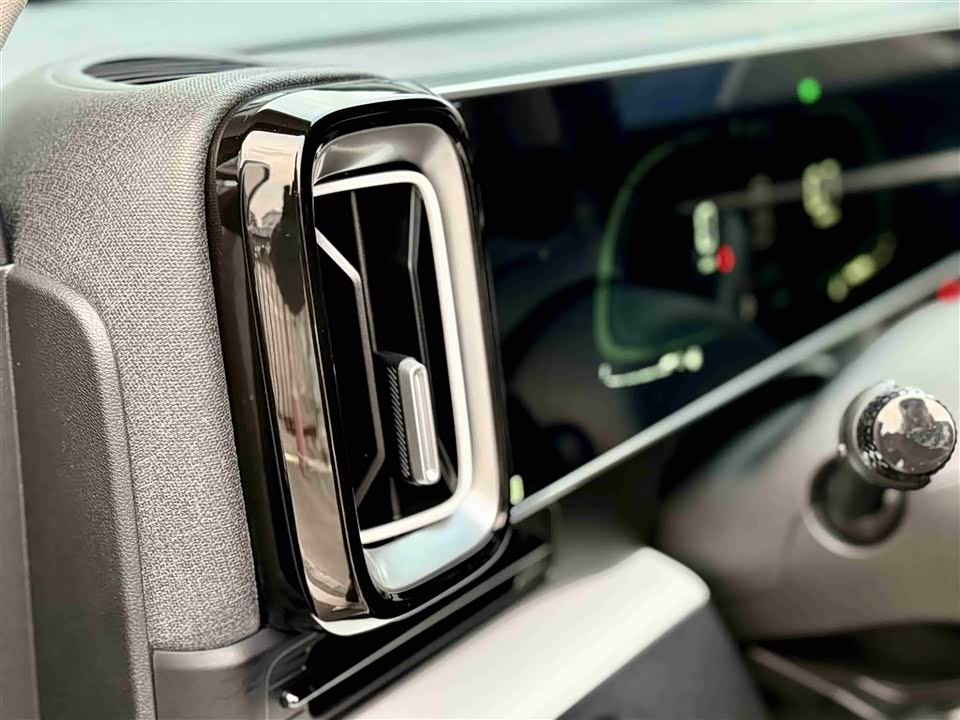 Hyundai Beijing ix35