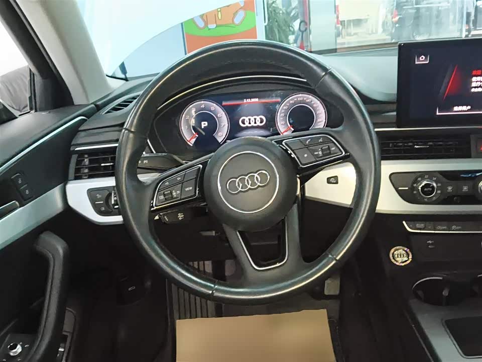 Audi A4L