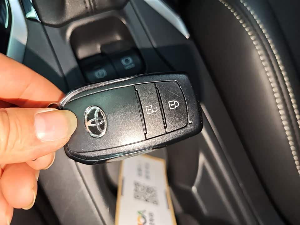 Toyota Corolla Sharp amplifier