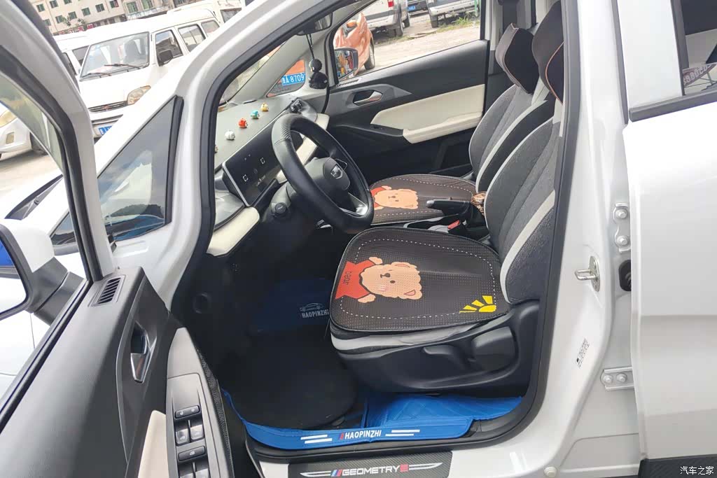 Geely E, 2023 9