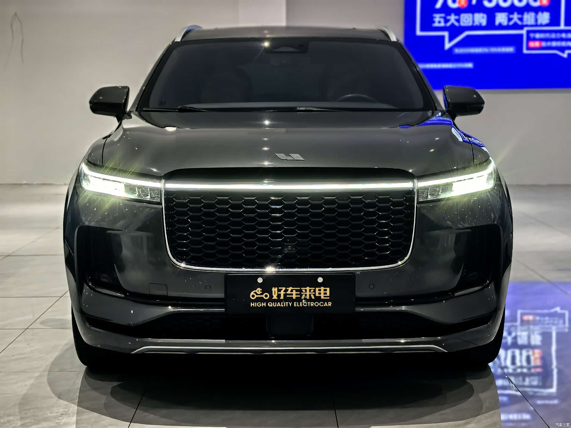 Li Auto ONE, 2021 2