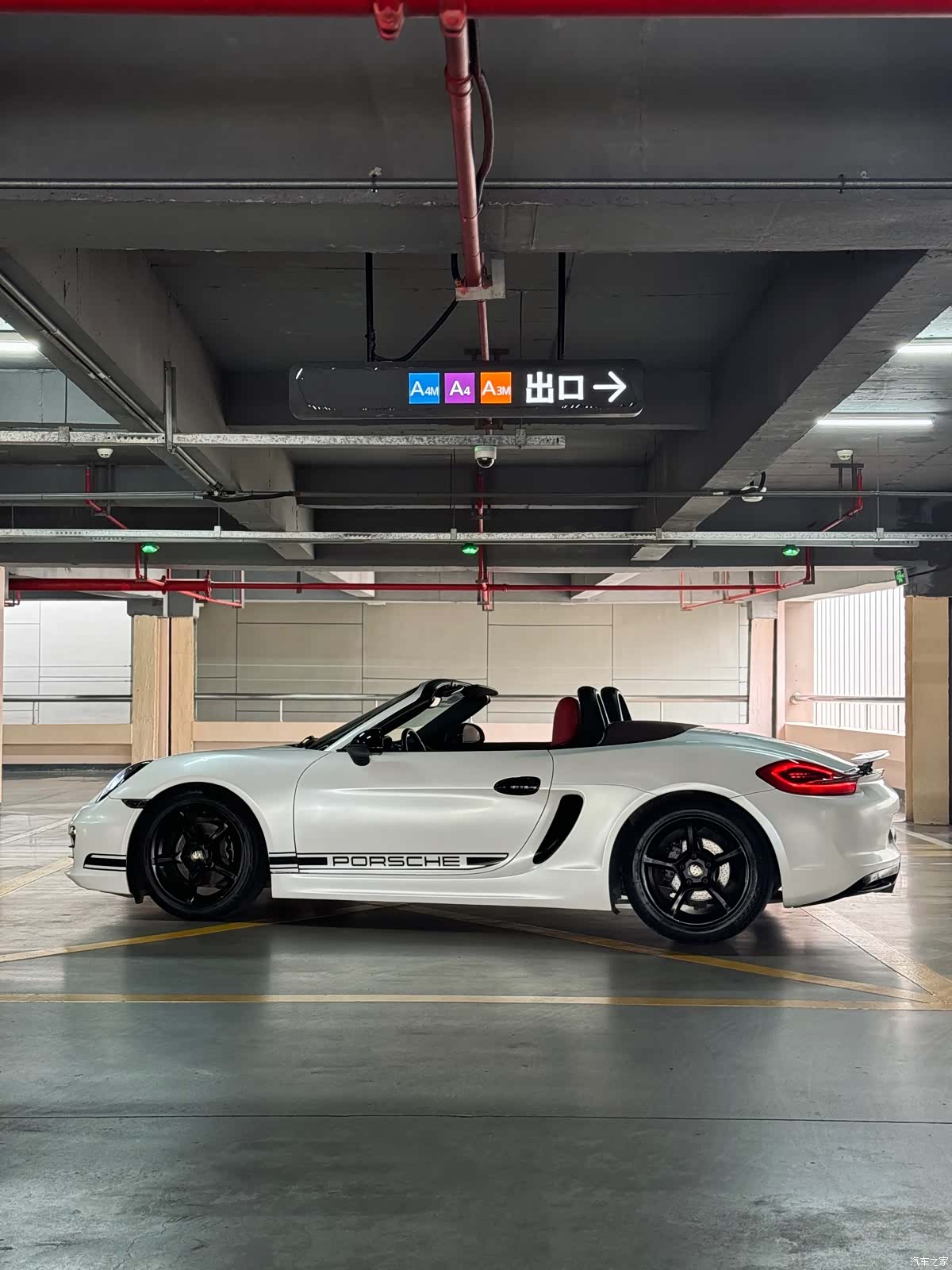 Porsche Boxster, 2013 9