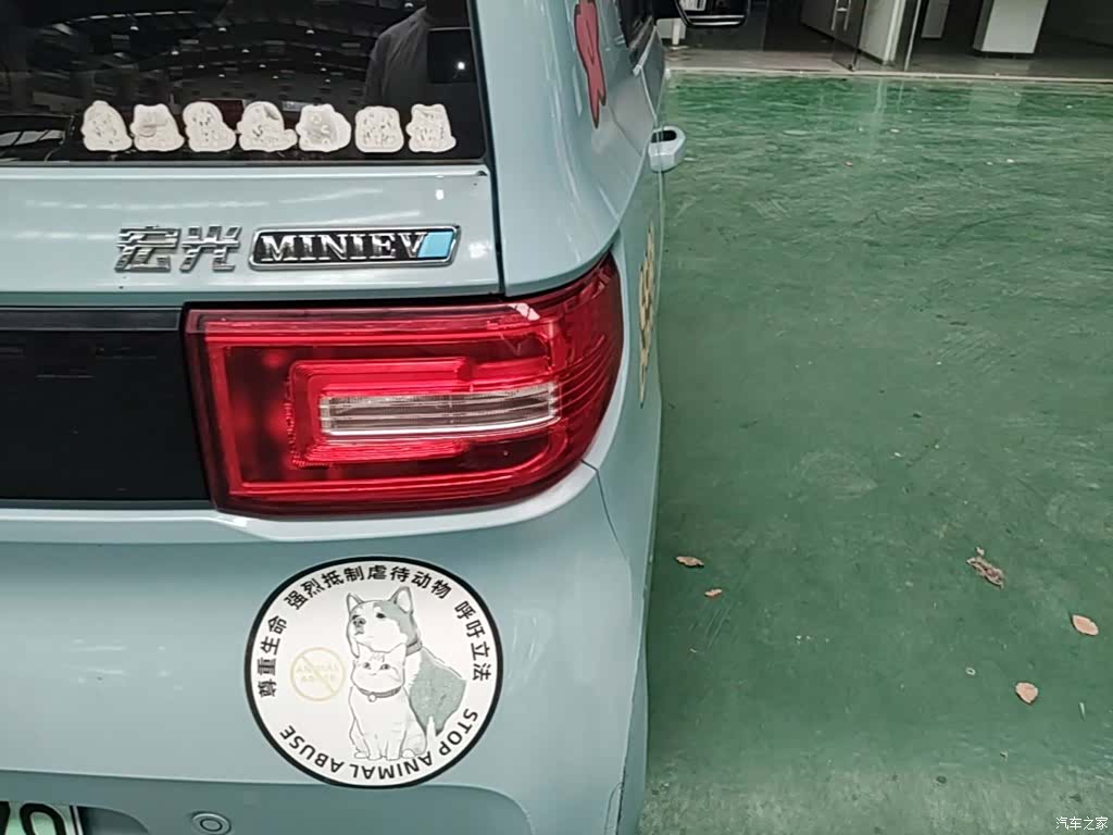 Wuling MINIEV, 2021 8