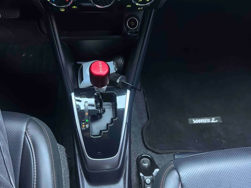 Toyota YARiS L Zhixuan