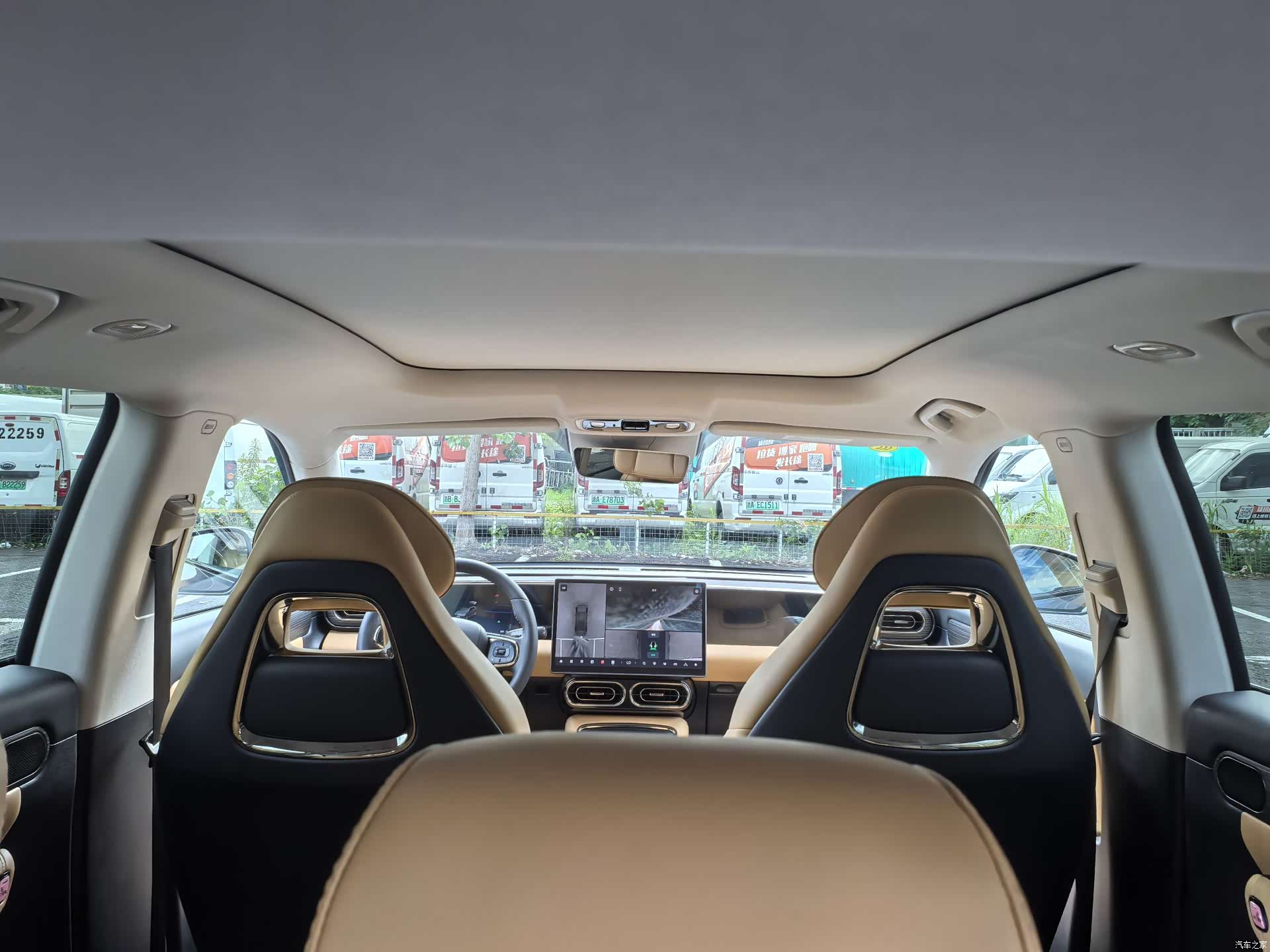 Leapmotor C11, 2025 14