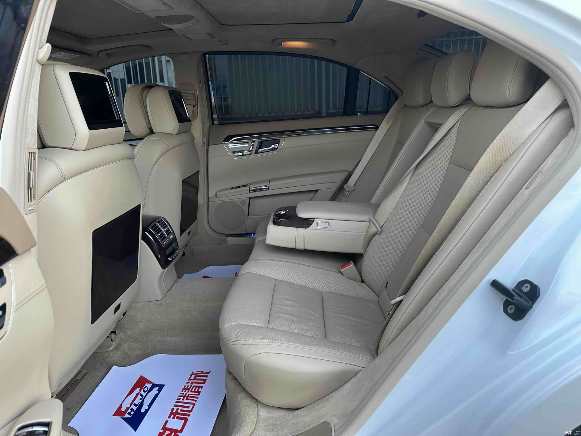 Brabus S-Class, 2019 9
