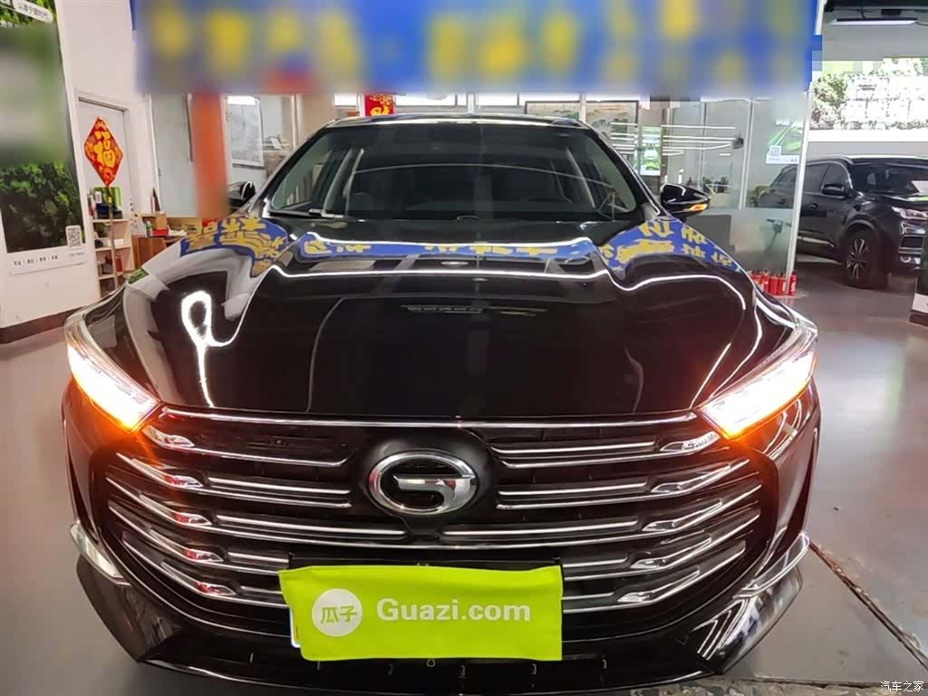 GAC GA8, 2021 3