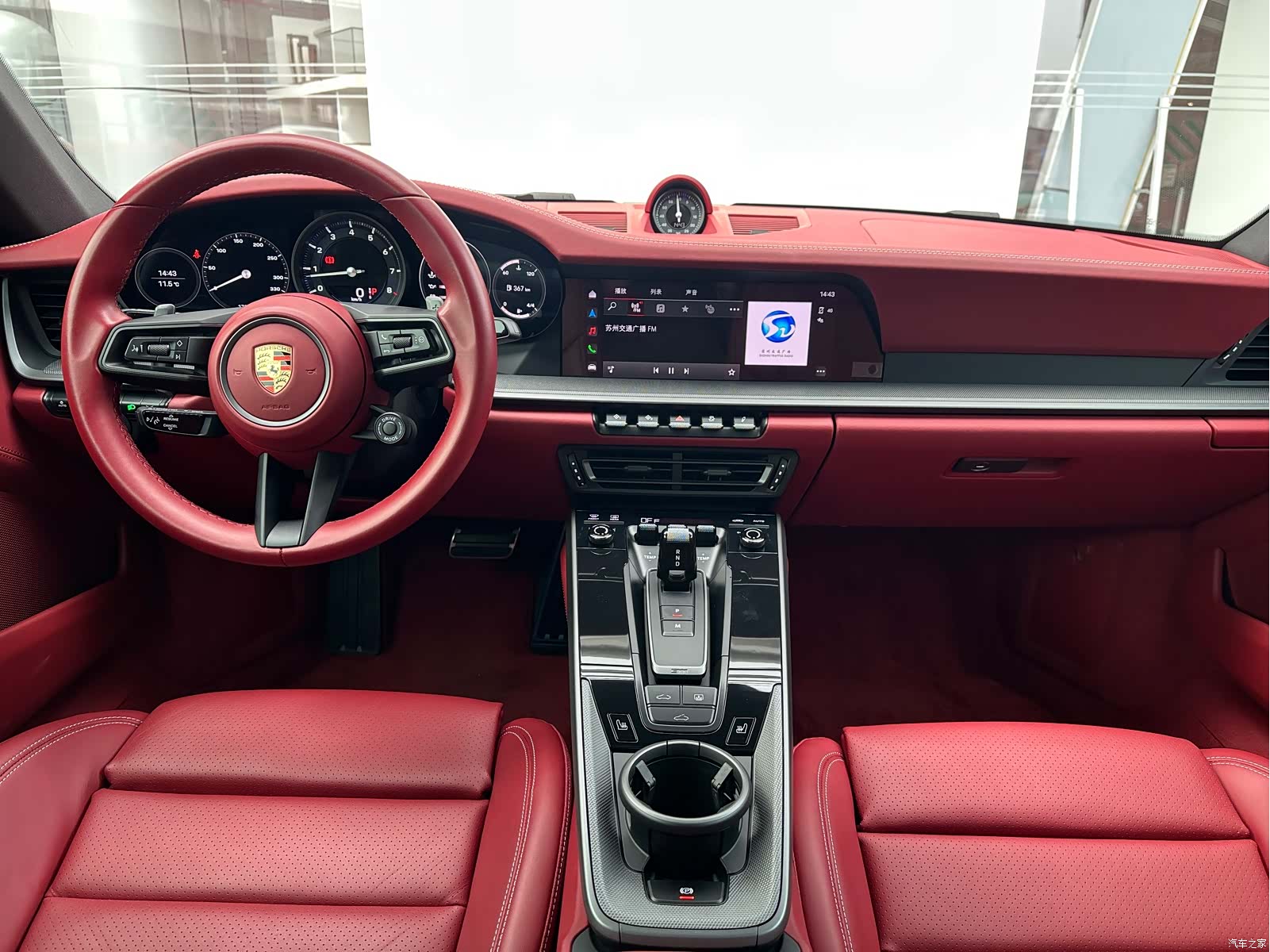 Porsche 911, 2023 12