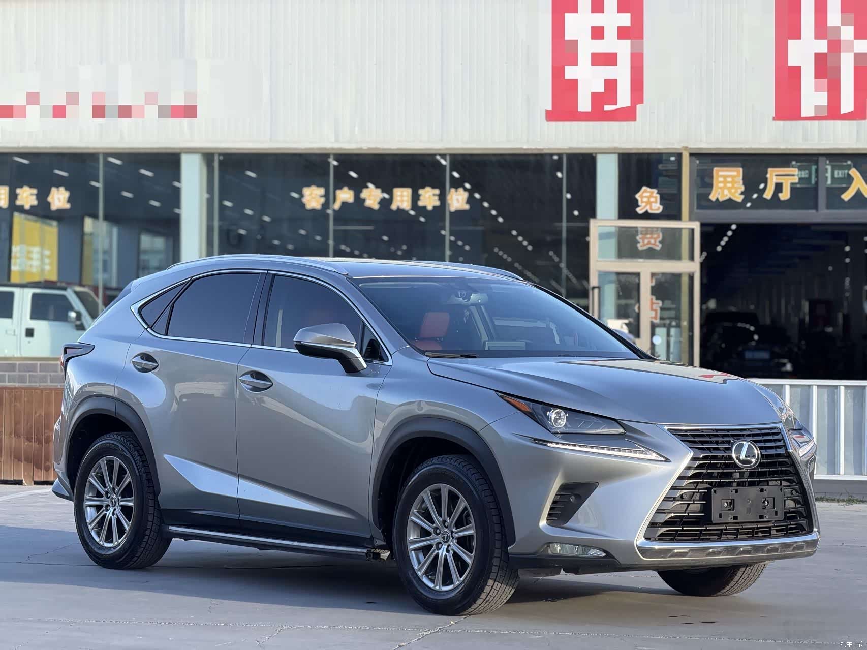 Lexus NX, 2020 3