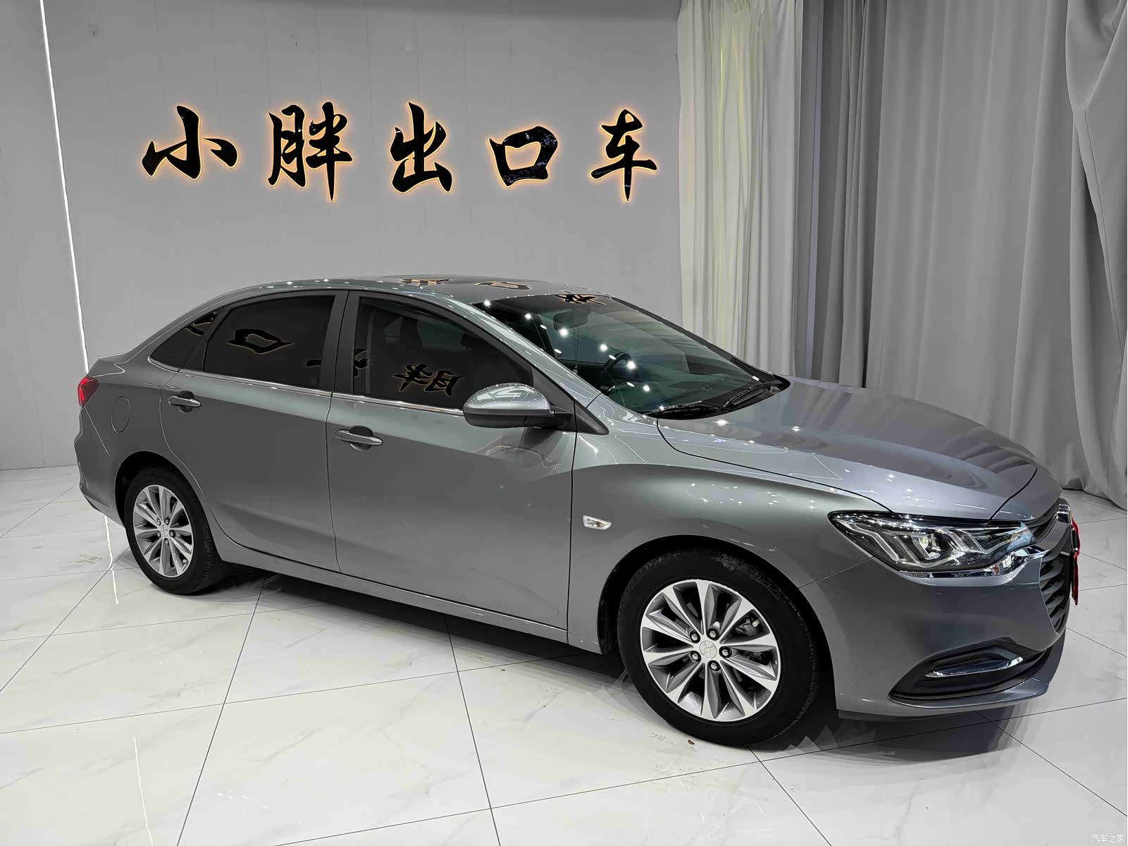 Chevrolet 320, 2022 3