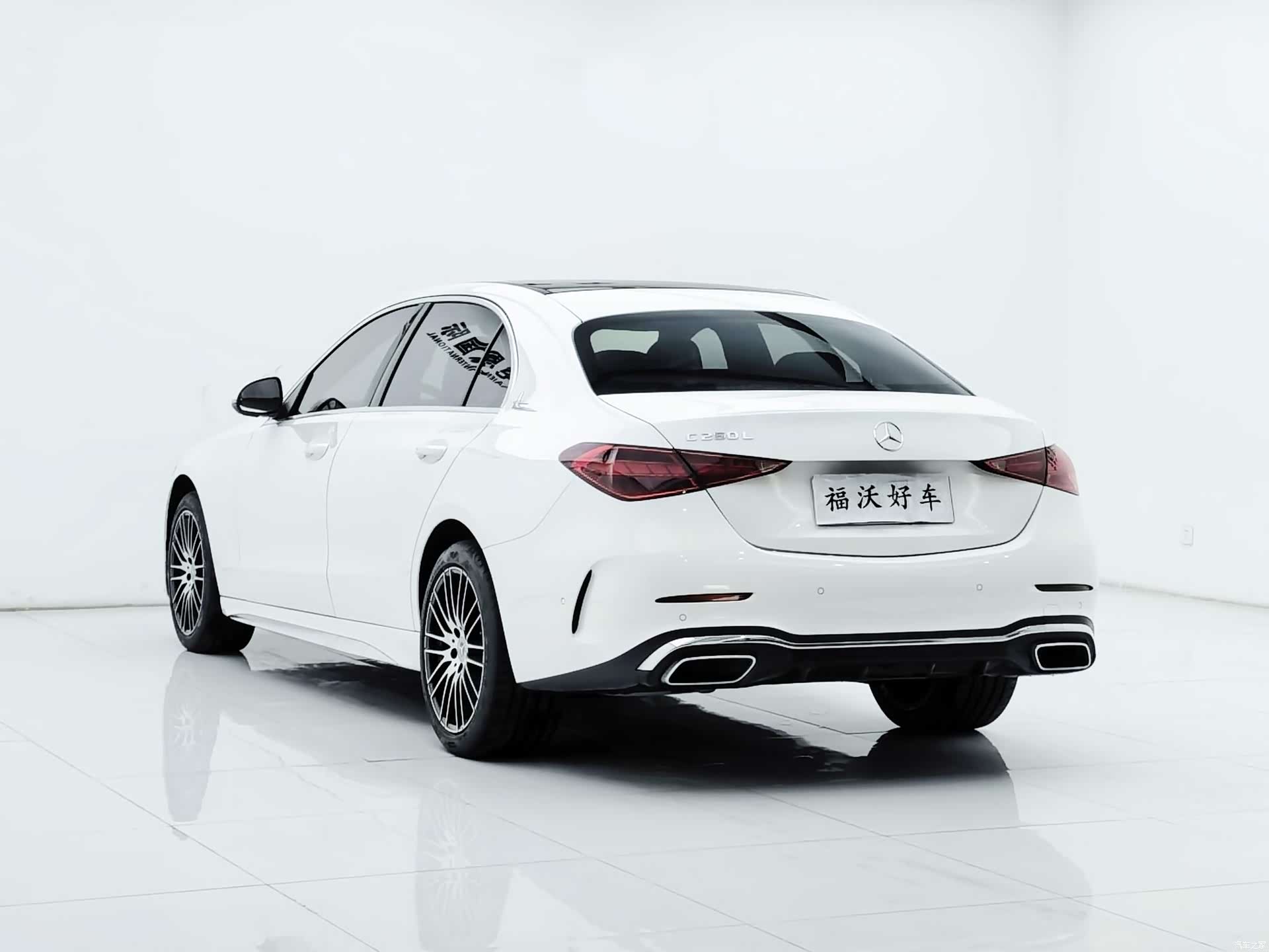 Mercedes-Benz C-Class, 2024 32