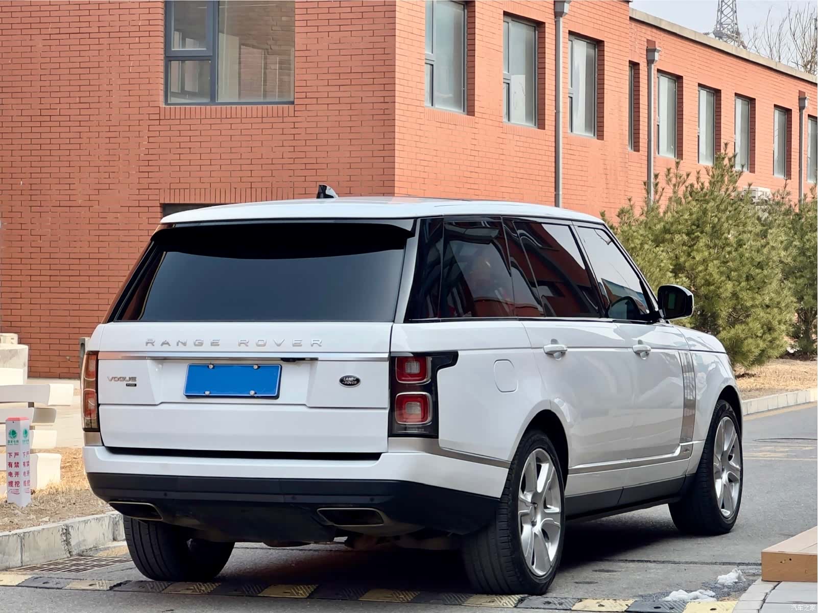 Land Rover Range Rover, 2021 6