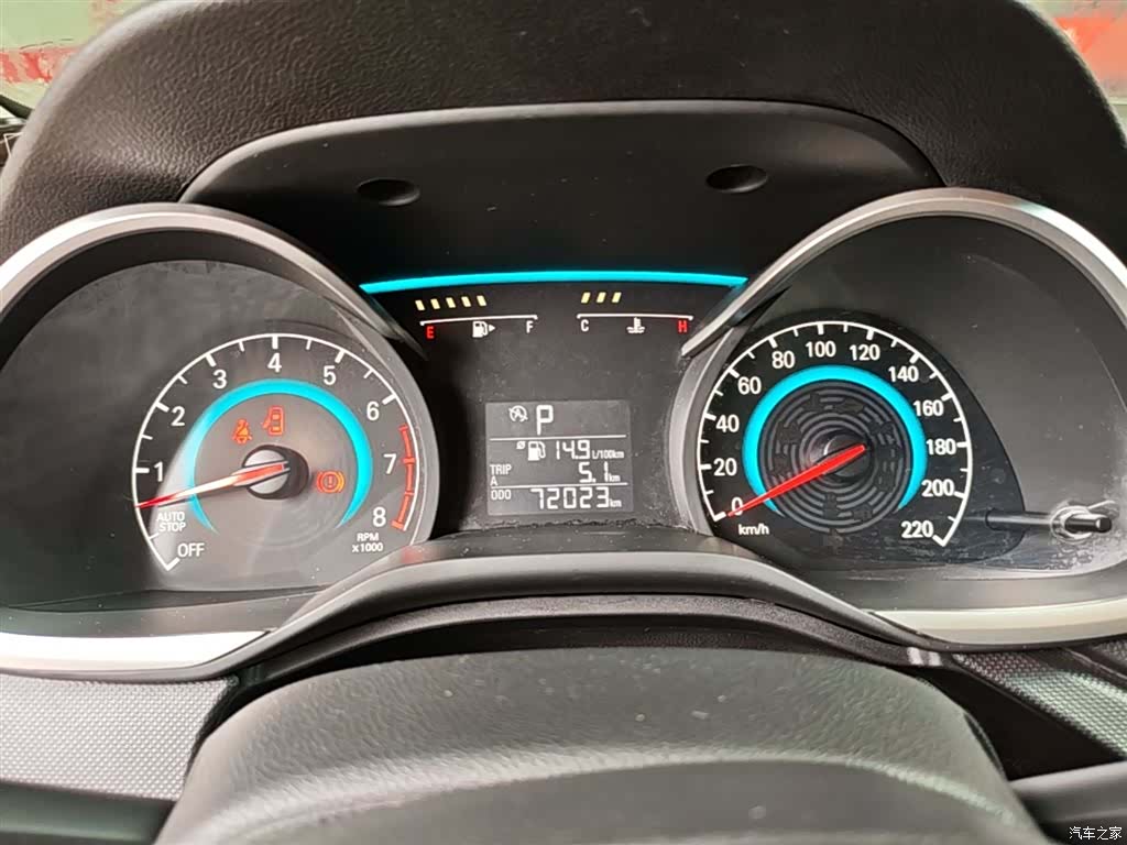Chevrolet 320, 2018 12