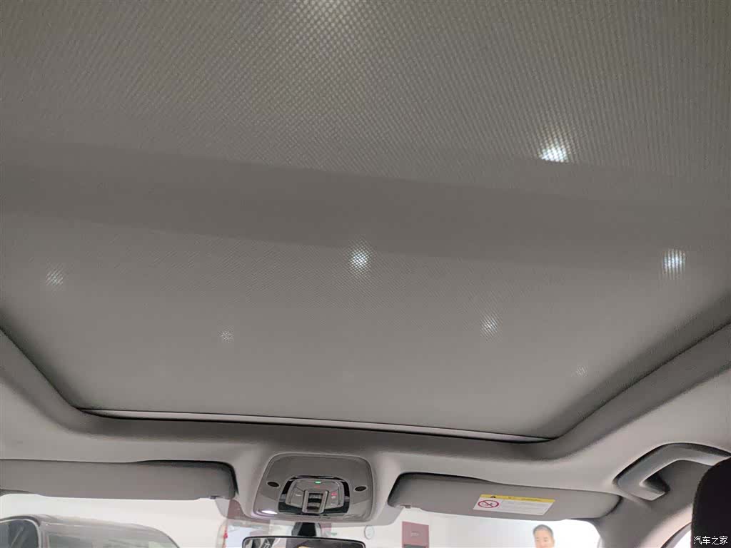 Audi A4L, 2023 14