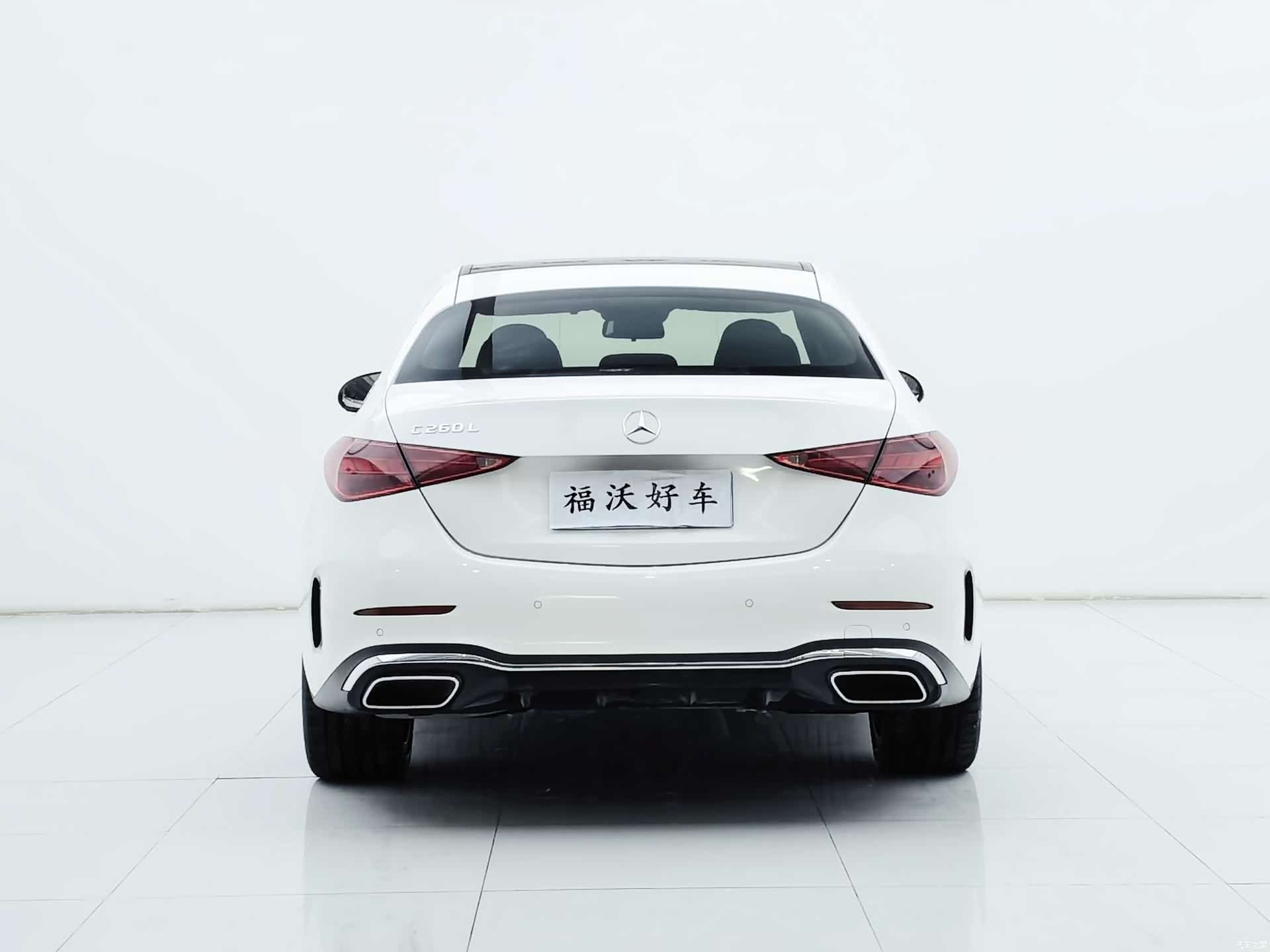 Mercedes-Benz C-Class, 2024 31