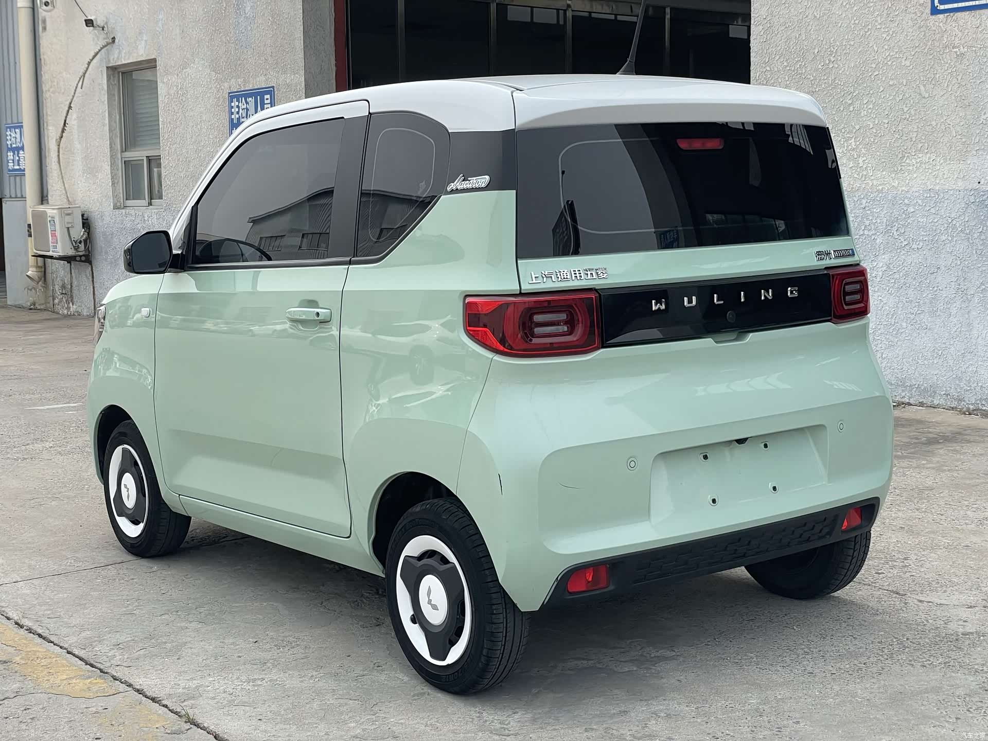 Wuling MINIEV, 2022 12