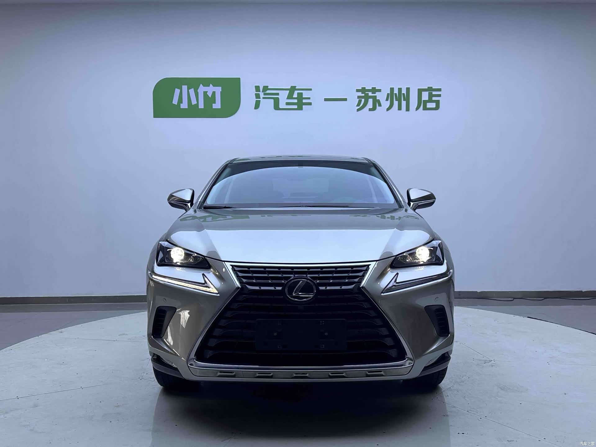 Lexus NX, 2020 3