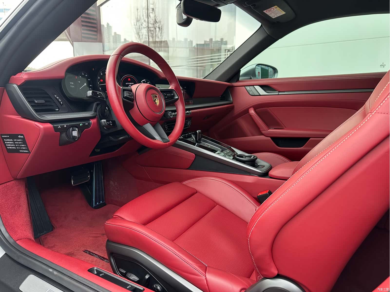 Porsche 911, 2023 15